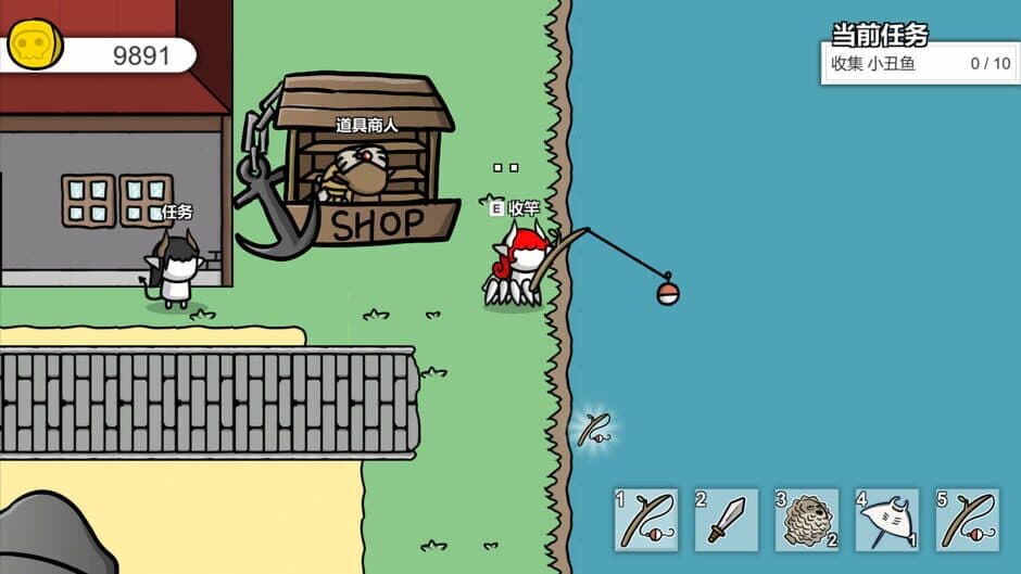 MonsterLife screenshot 4