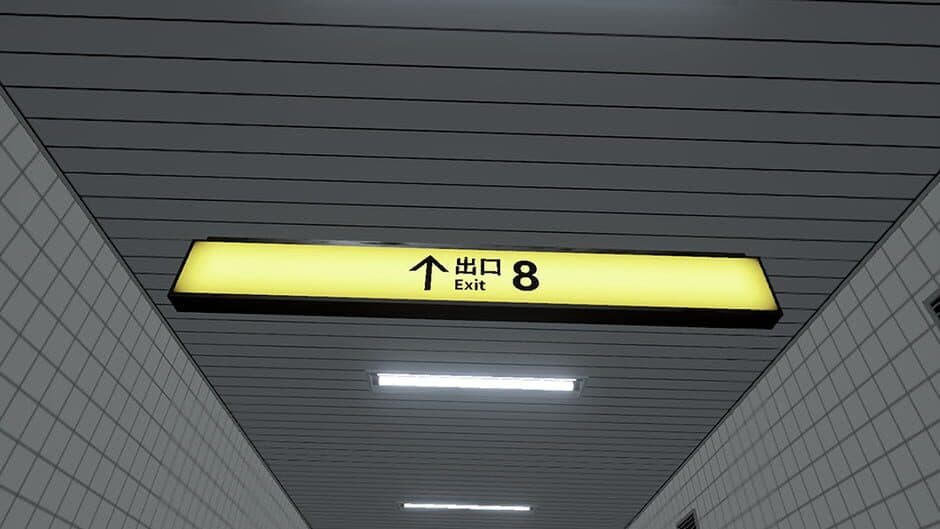 The Exit 8 VR screenshot 4