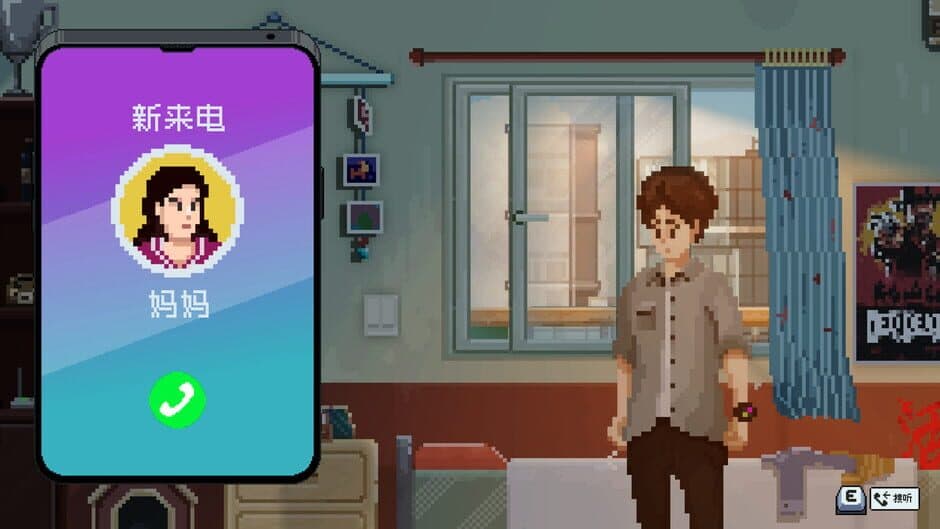 Game Designer Simulator screenshot 4