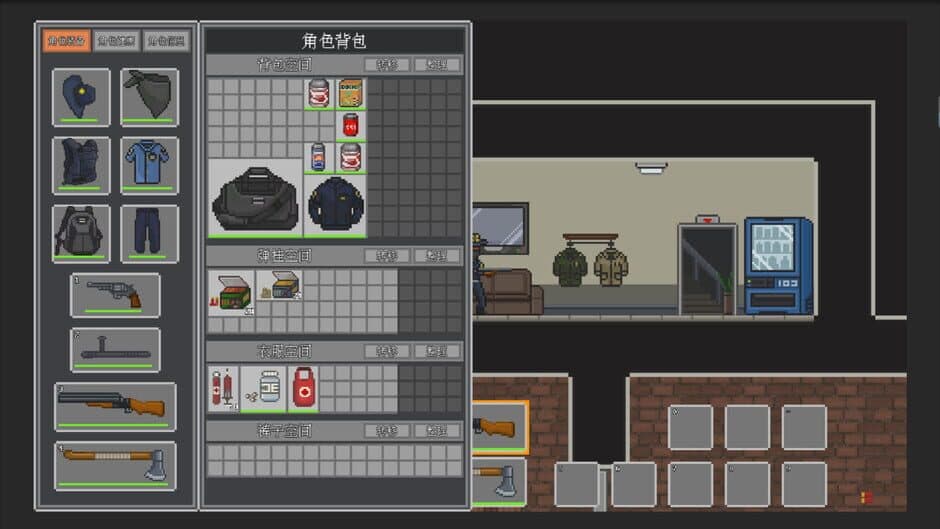 Death Plunder screenshot 3