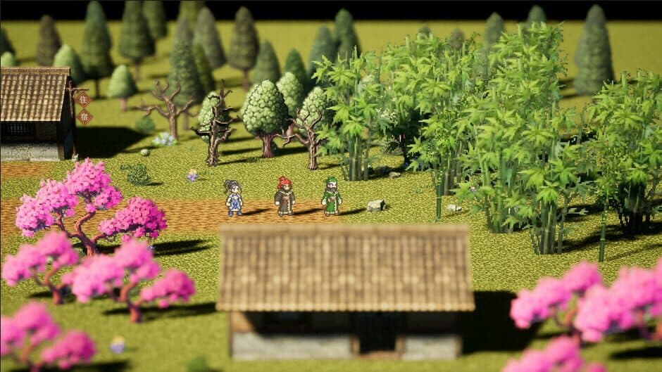 Three Kingdoms: Zhuge Liang screenshot 1