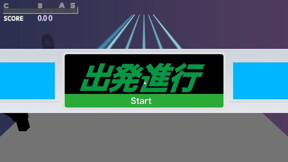 RaiLRhythm screenshot 2