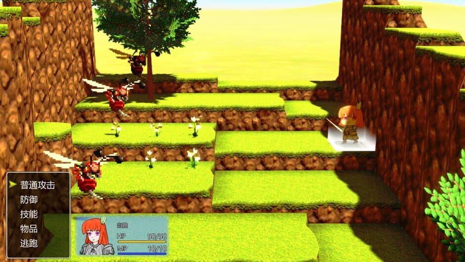 White Cat Adventure Team screenshot 4