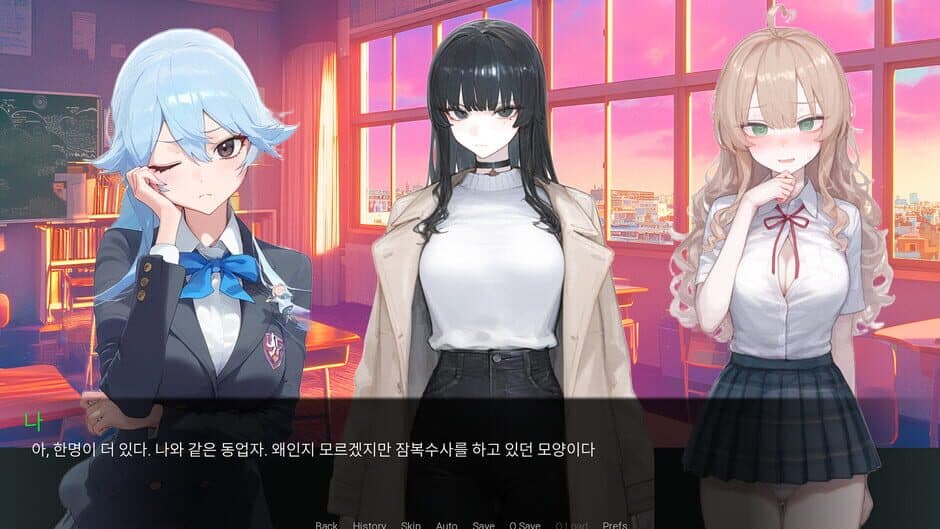 AI Schoolgirls Murder Mystery screenshot 2