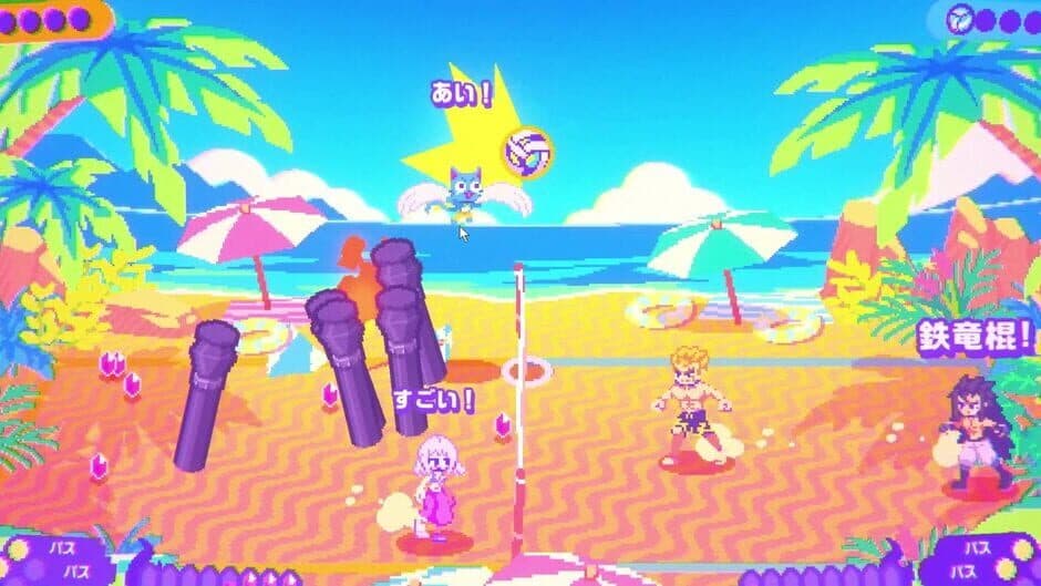 Fairy Tail: Beach Volleyball Havoc screenshot 2