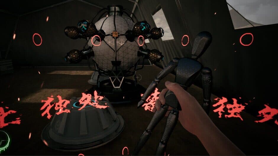 Fallen Deities screenshot 1