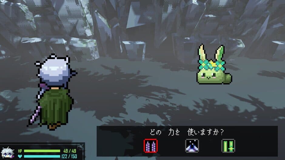 Shinde Shinde Tsuyoku nare!...? screenshot 4