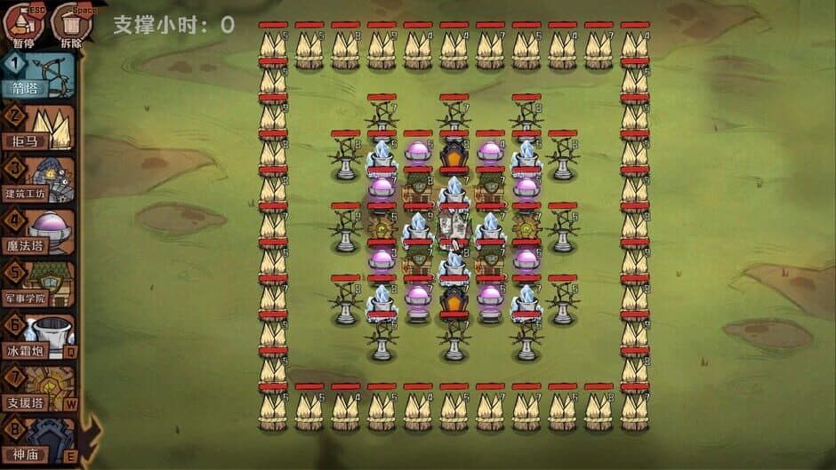 Cursor Kingdom screenshot 1