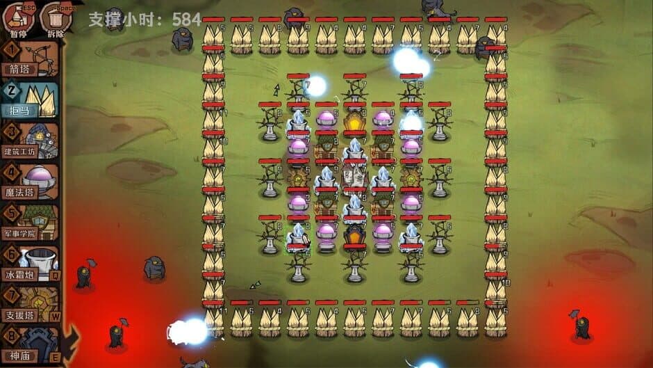 Cursor Kingdom screenshot 2
