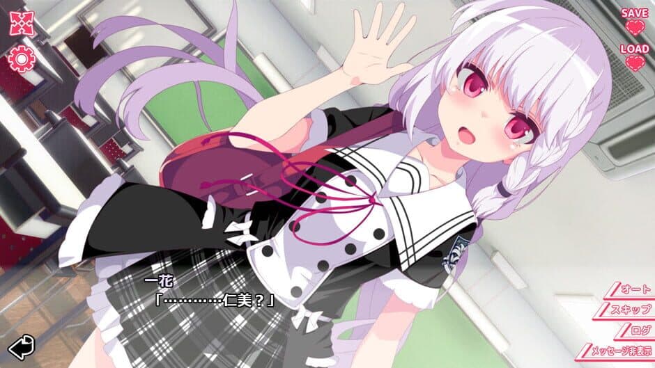 Kimi to Kanojo no Lily Vaganza screenshot 3