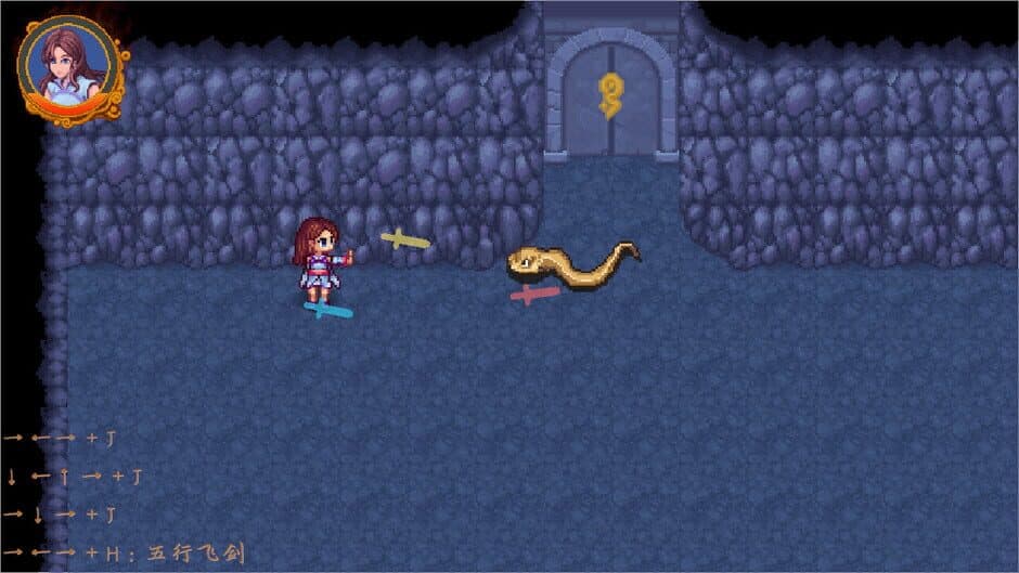Xian Xia Di Chen Lu screenshot 3