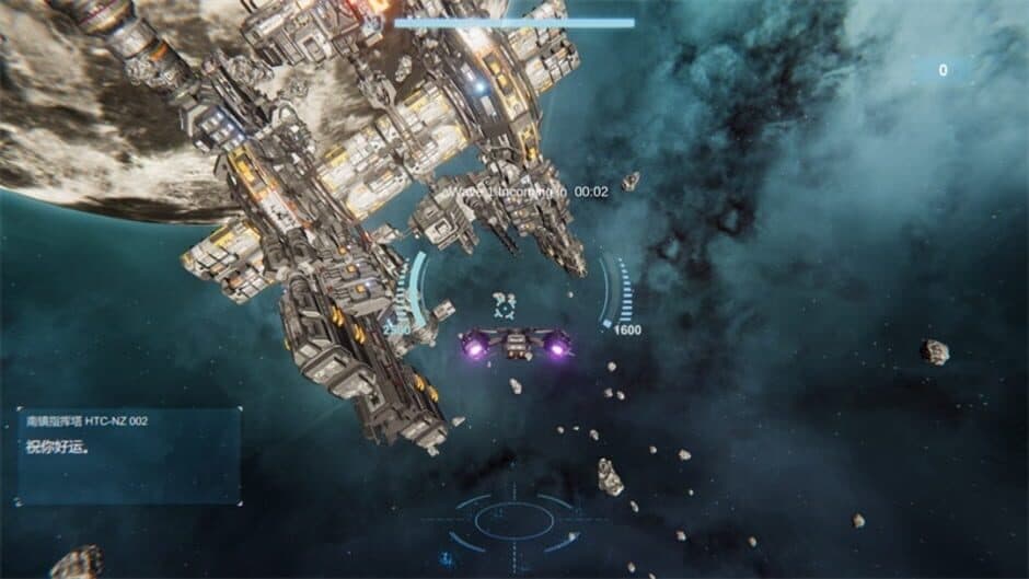 Stars Era: The Final Defence screenshot 2