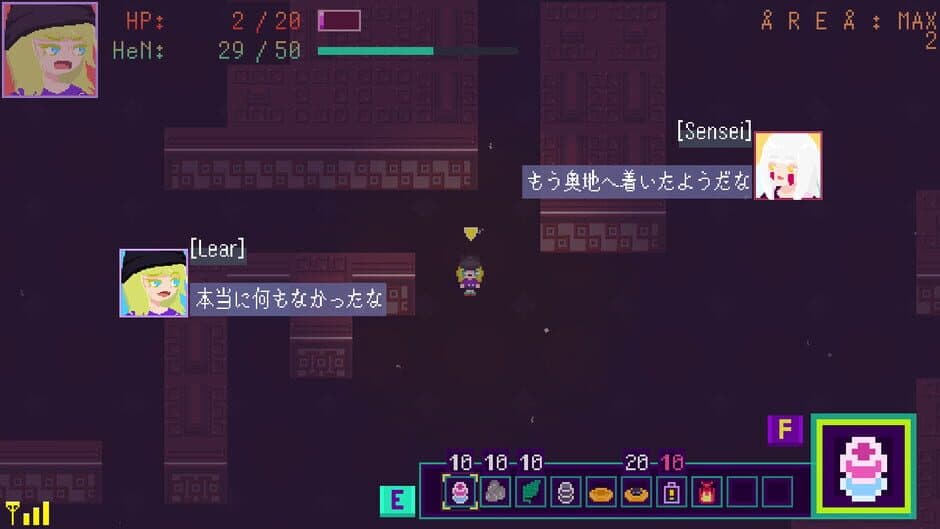 Hex screenshot 4
