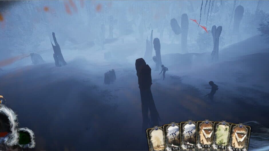 Reburning Meteorite screenshot 4