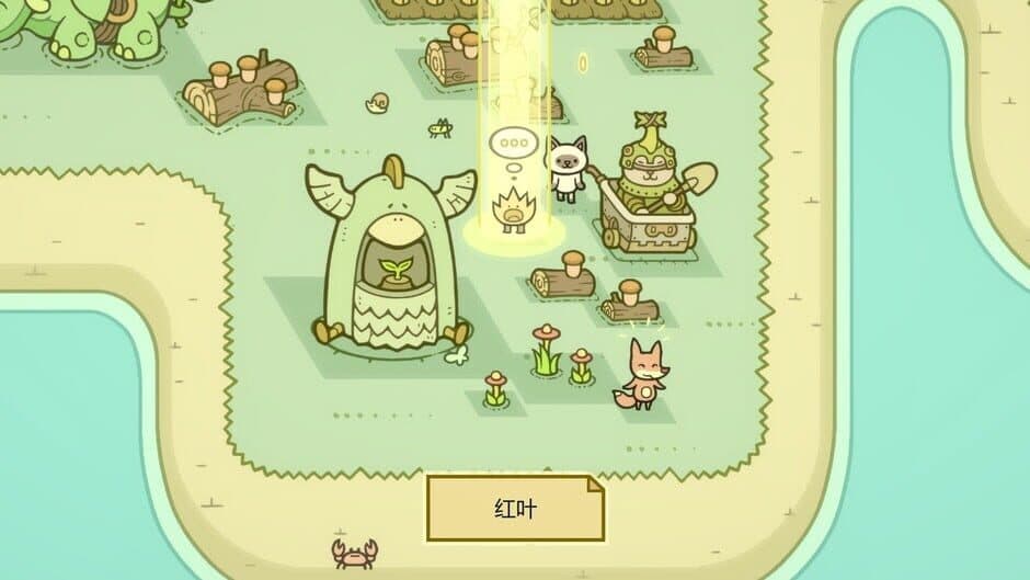 Hope Isle screenshot 1
