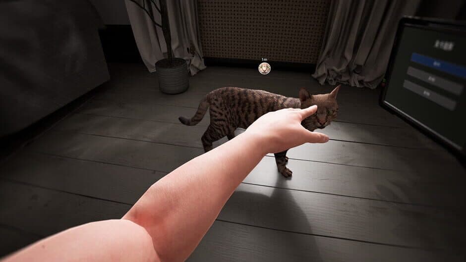 Cat Drift screenshot 3
