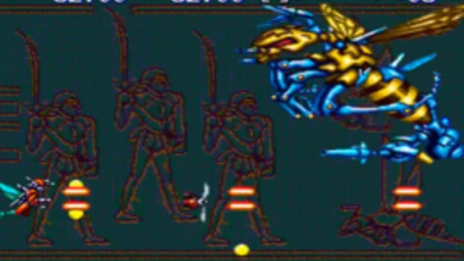 Insector X screenshot 1