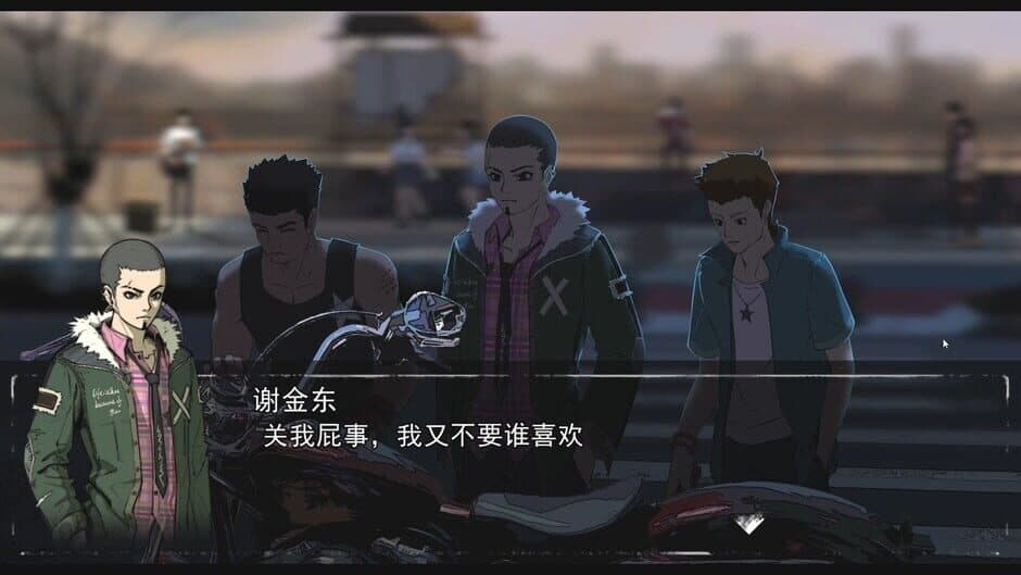 Desperate 1: After Sunset screenshot 2