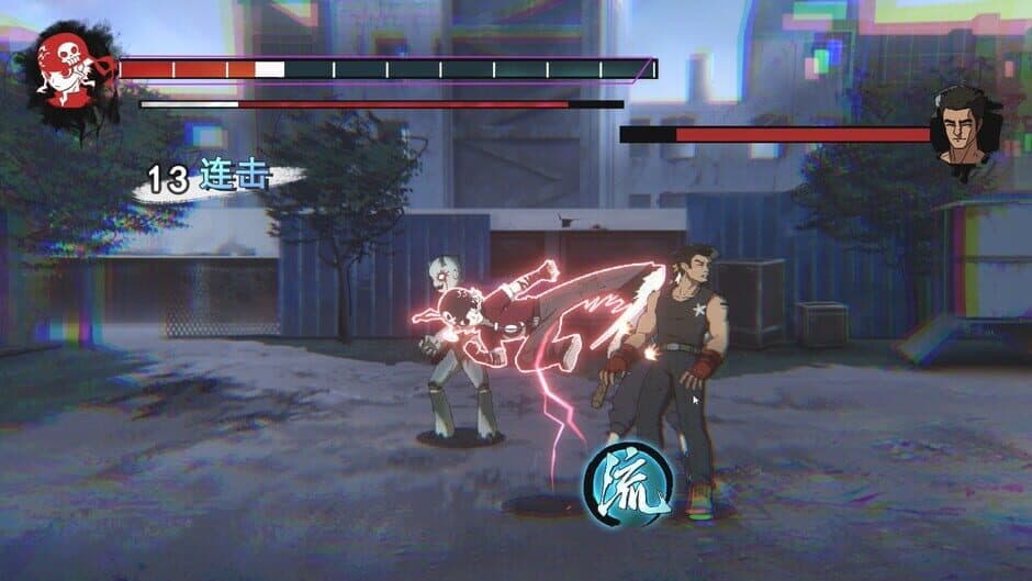 Desperate 1: After Sunset screenshot 3