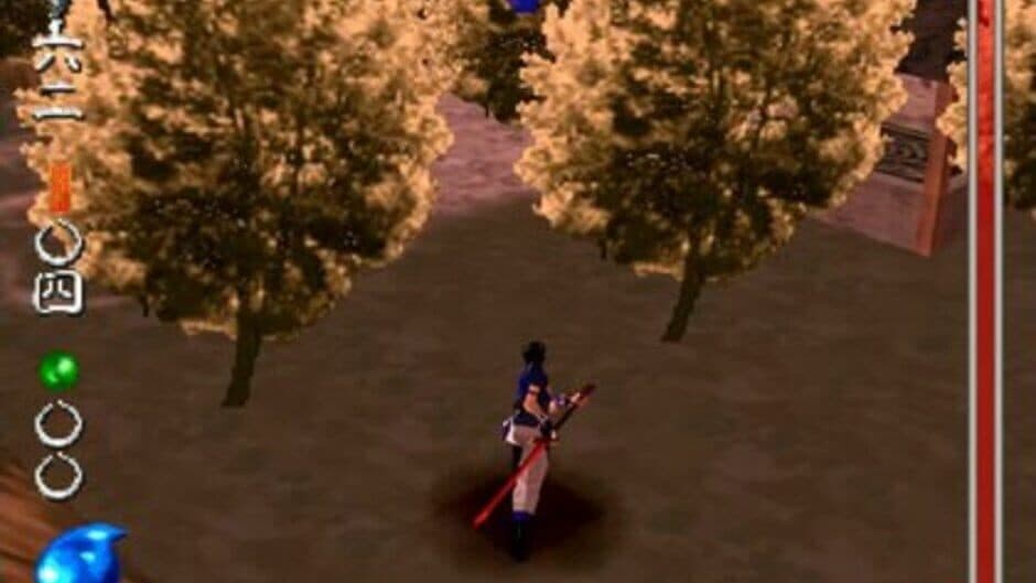 Soukaigi screenshot 1