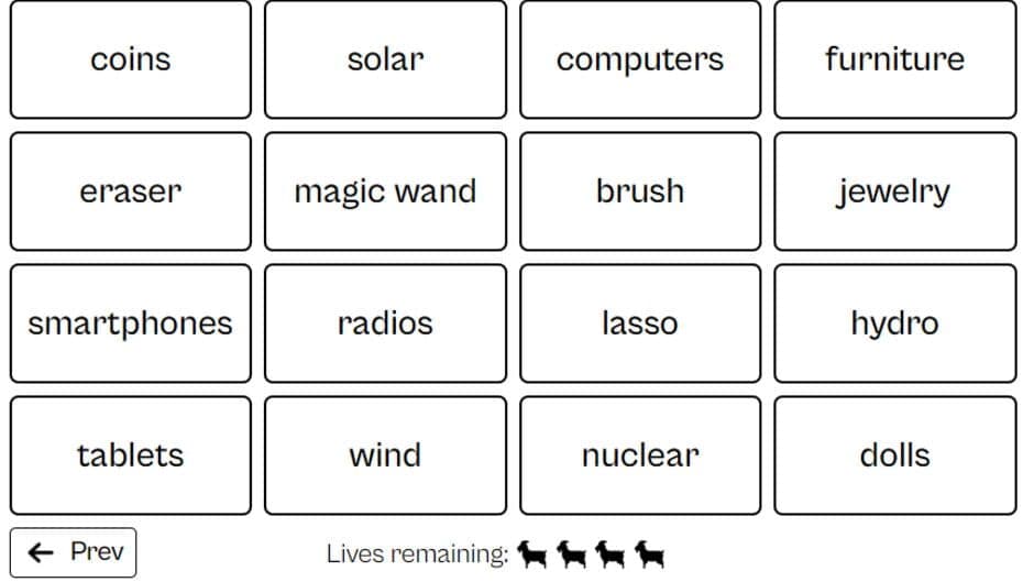 Categories screenshot 1