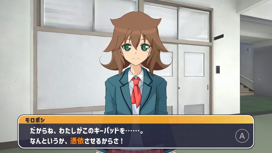 Kokoro Talkers screenshot 3