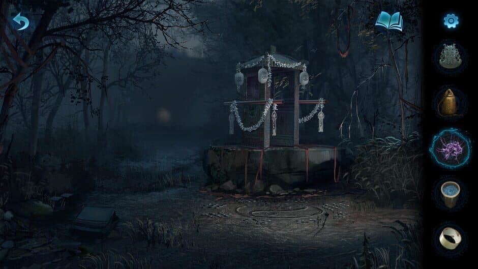 Paper Bride 6: Nightmare screenshot 4