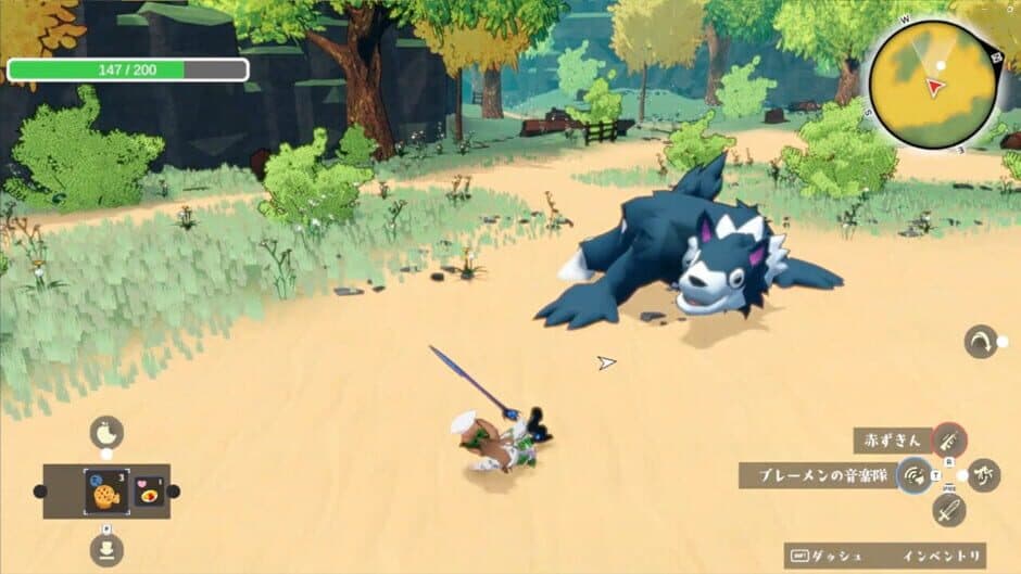 GrimmKitchen screenshot 1