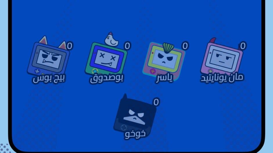 Kalak screenshot 3