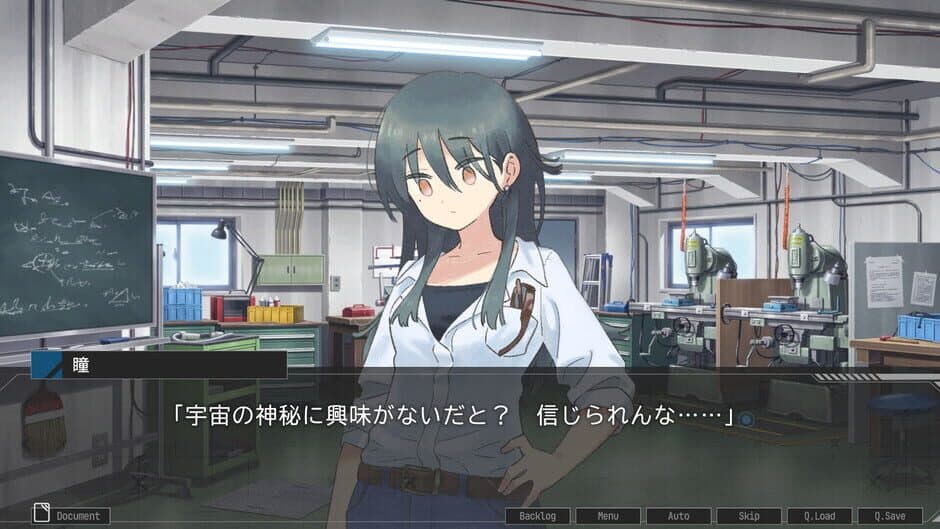 Stellar Code screenshot 3