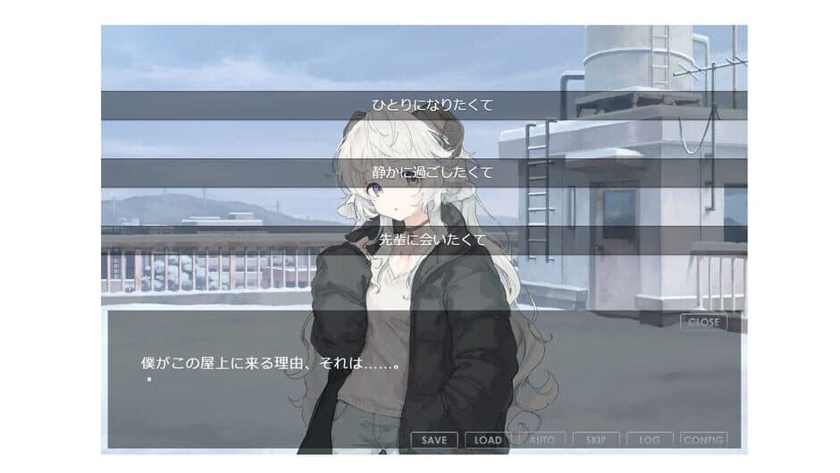 Smoky White screenshot 4