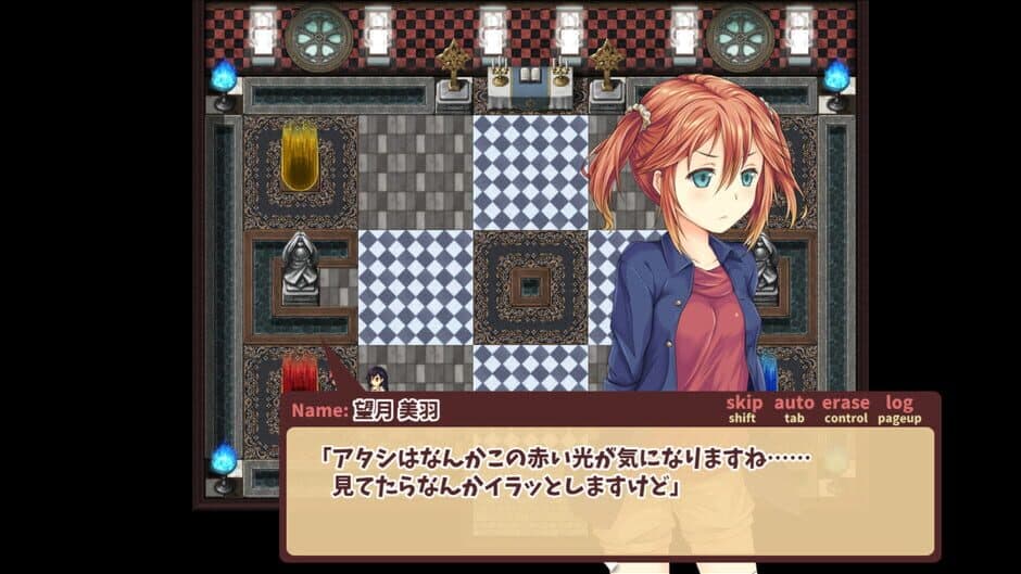 Kozue's Strange Journey 2 screenshot 3