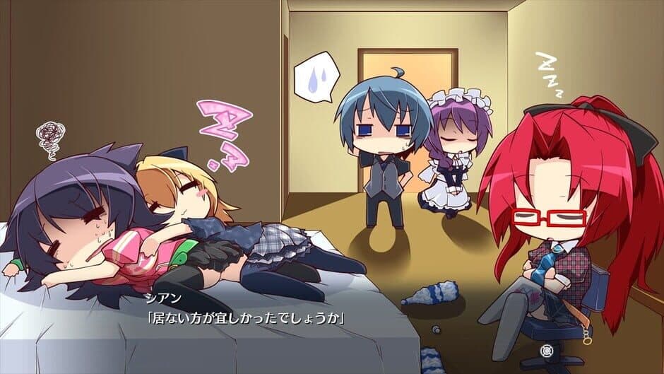 Re:birth Colony -Lost Azurite- screenshot 1