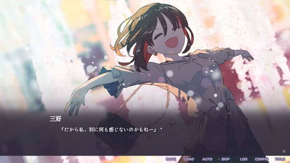 Kataude no Zarigani: One-armed Crayfish screenshot 2