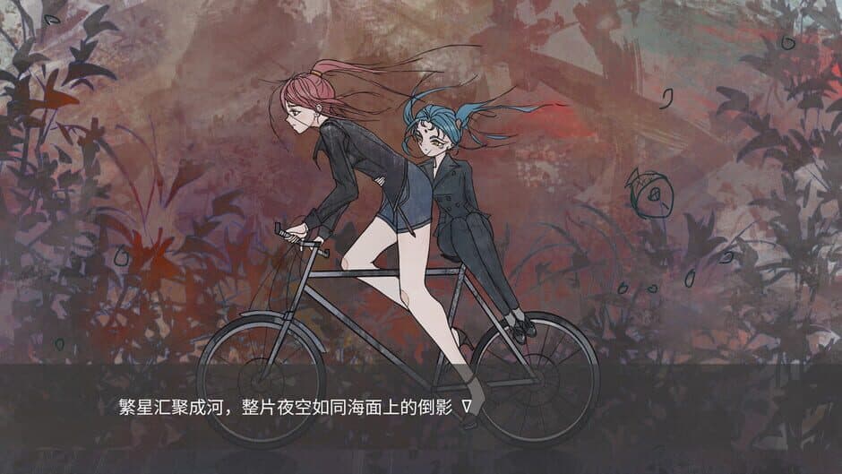 Devil's Wish screenshot 3