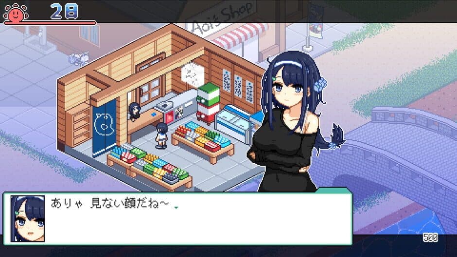 Natsu no Sagashimono: What We Found That Summer screenshot 2