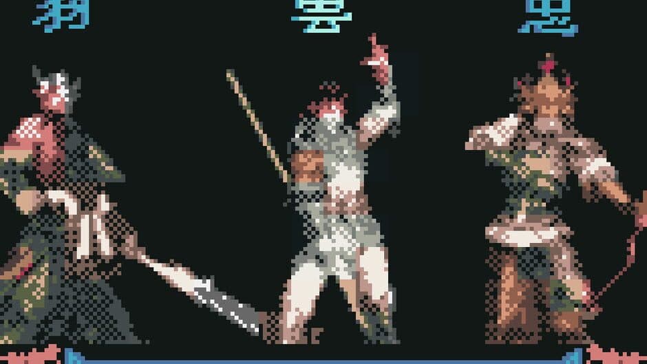 True Three Kingdoms screenshot 4