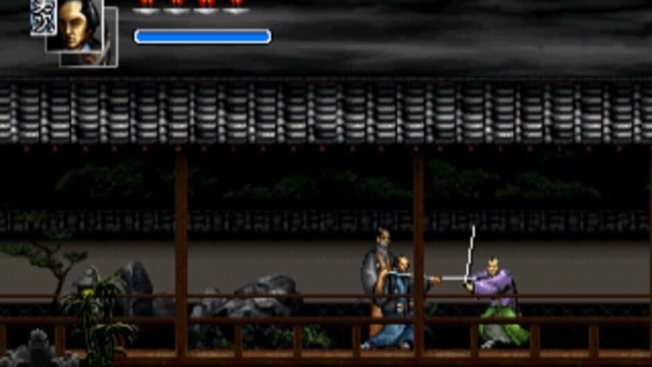 Hissatsu! screenshot 1