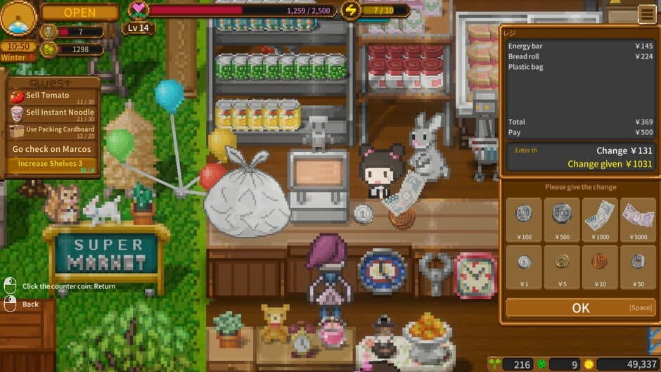 Sky End Market screenshot 2
