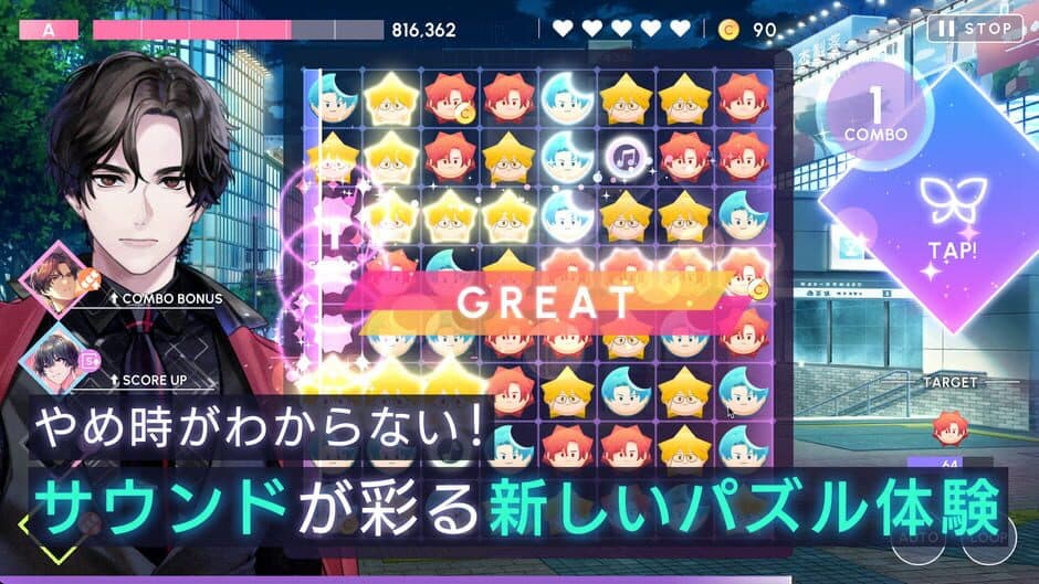 Break My Case screenshot 2