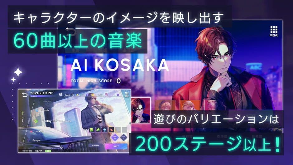 Break My Case screenshot 3