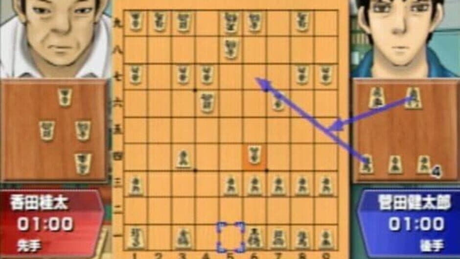 81diver screenshot 1
