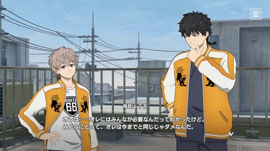 Wind Breaker: Furyou-tachi no Eiyuutan screenshot 3