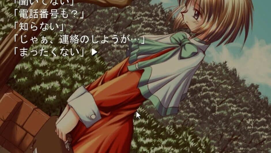 Tenshi no Oshigoto: Their Wishes Afterward screenshot 2