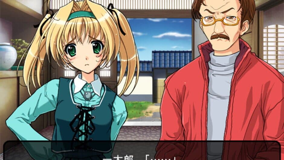 Maple Colors H screenshot 3