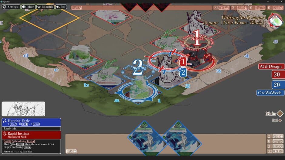 Kyoukai screenshot 3