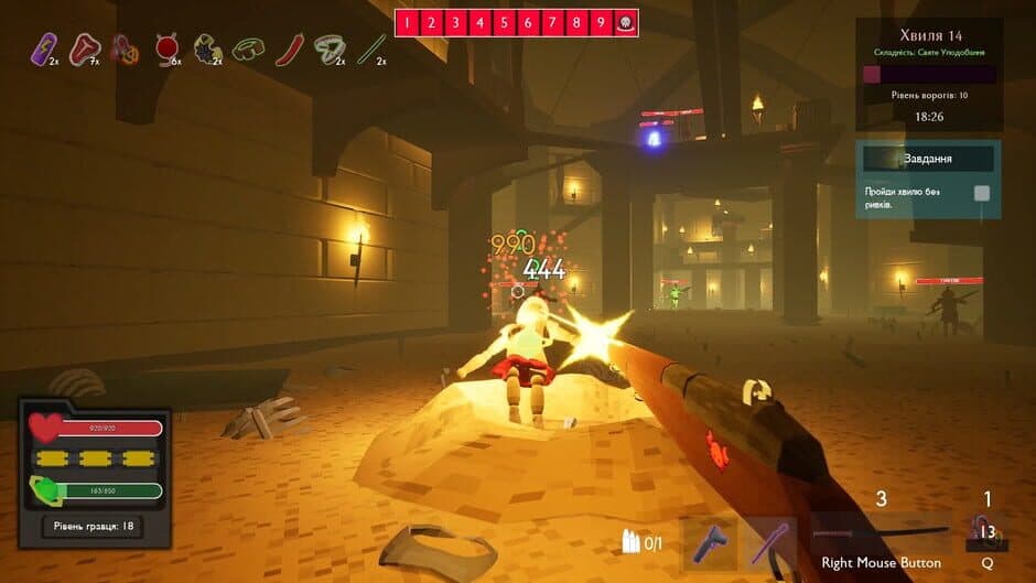 Divine Wish screenshot 2