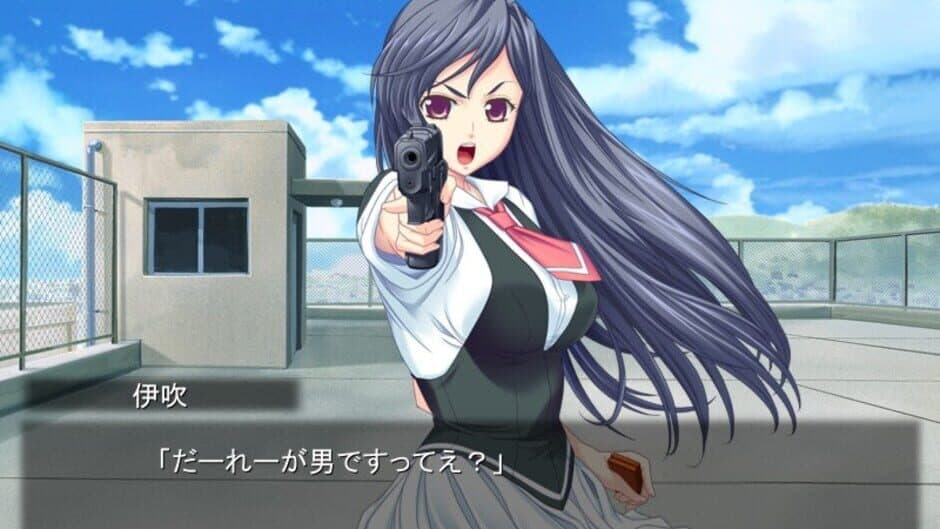 Chanter: Kimi no Uta ga Todoitara screenshot 2