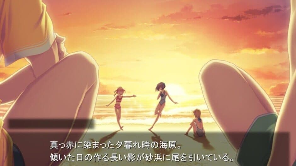 Chanter: Kimi no Uta ga Todoitara screenshot 4