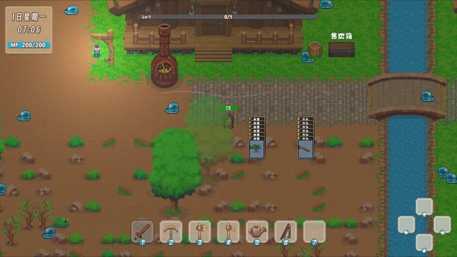 Card Town screenshot 1